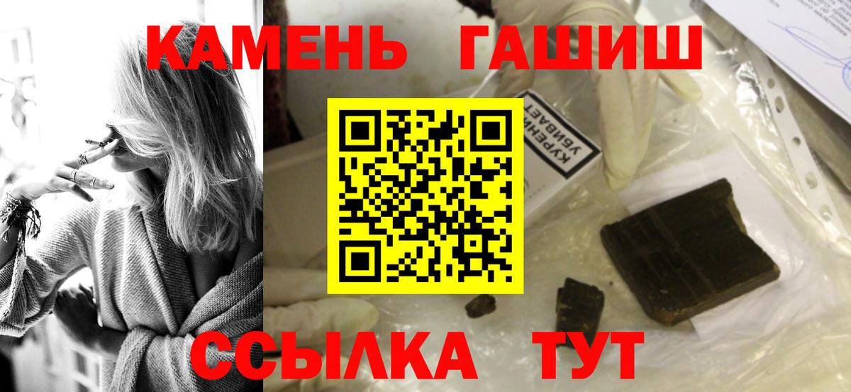  Кокаин Кушва