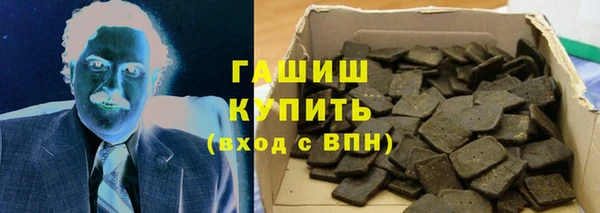 MDMA Приозерск