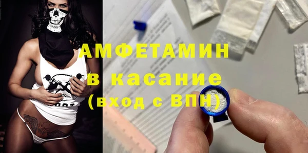 кокаин колумбия Гатчина
