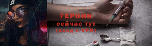 кокаин колумбия Гатчина