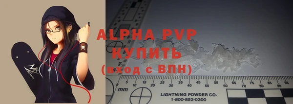 MDMA Приозерск