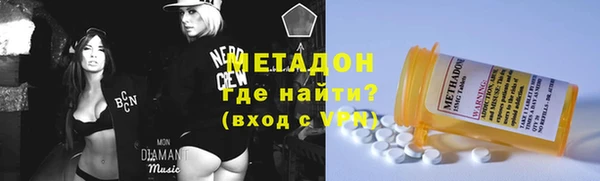 MDMA Приозерск