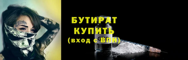 кокаин колумбия Гатчина