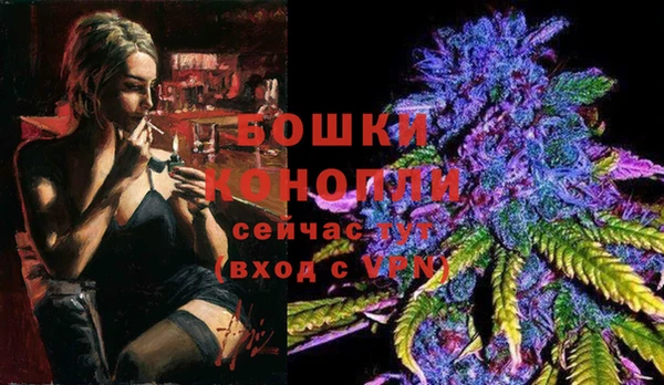 MDMA Приозерск