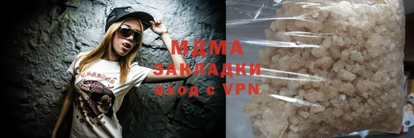 MDMA Приозерск