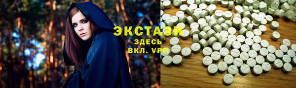 прущая мука Гвардейск