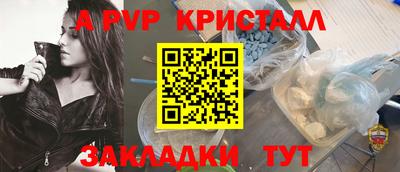 кокаин Гай