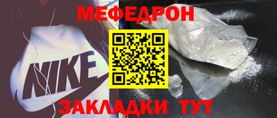 кокаин Гай