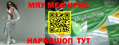 марки lsd Гагарин