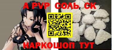 мяу мяу мука Гатчина