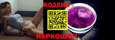 мяу мяу мука Гатчина