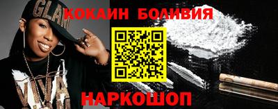 марки lsd Гагарин