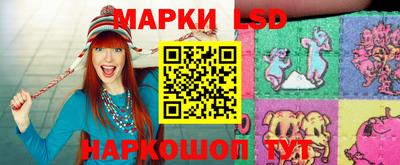 кокаин Гай