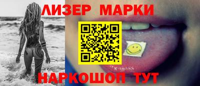 мяу мяу мука Гатчина
