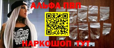 кокаин Гай
