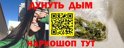 мяу мяу мука Гатчина