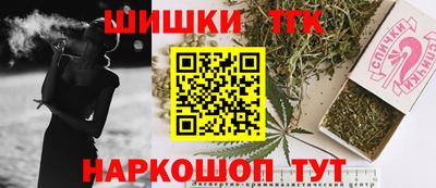 кокаин Гай