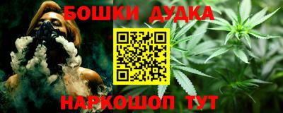 марки lsd Гагарин