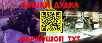 марки lsd Гагарин