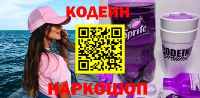 мяу мяу мука Гатчина