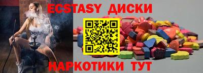 кокаин Гай