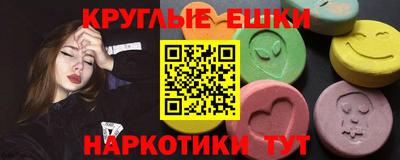 кокаин Гай