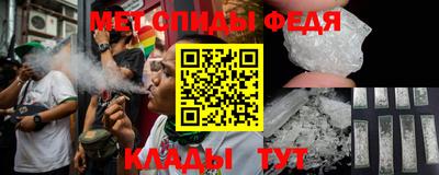 кокаин колумбия Азнакаево