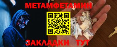 мяу мяу мука Гатчина