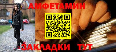 мяу мяу мука Гатчина