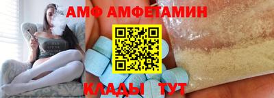 кокаин Гай