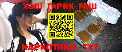 марки lsd Гагарин