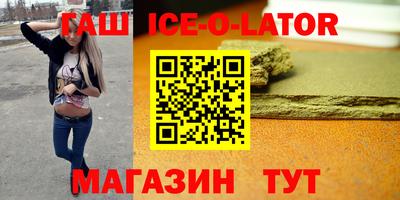 кокаин Гай