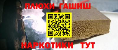 мяу мяу мука Гатчина