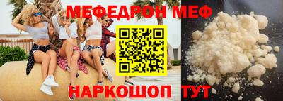марки lsd Гагарин