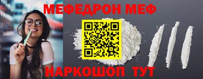 марки lsd Гагарин