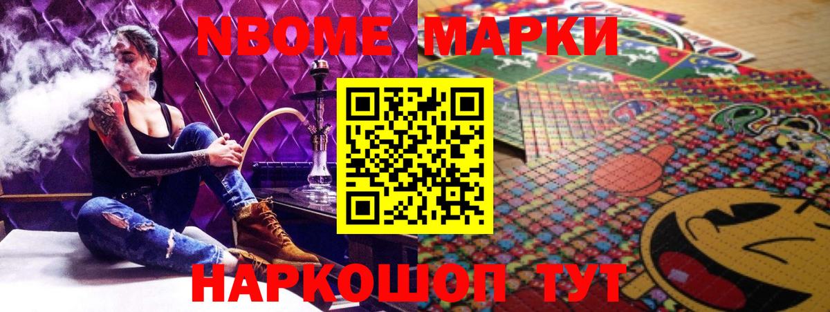 Лсд 25 экстази ecstasy  ЛСД экстази кислота  Вход с VPN  Кушва 