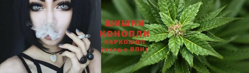 наркошоп  Кушва  мориарти Telegram  Шишки марихуана SATIVA & INDICA  ОМГ ОМГ ТОР 